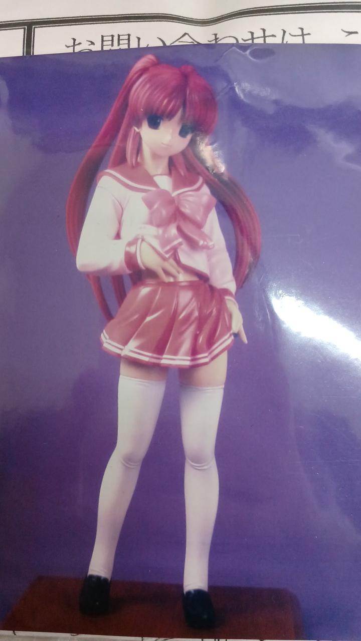 STICK Garage Kit Tamaki Kosaka - Banzai Thrifting | BanzaiHobby