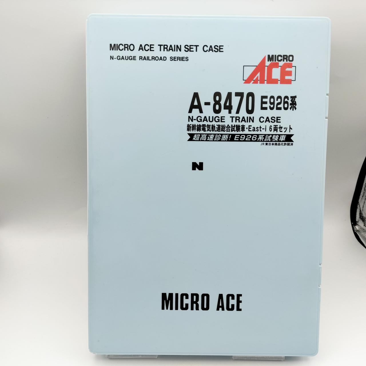 MICRO ACE N Gauge A8470 E926 Series Shinkansen Electric Track Test