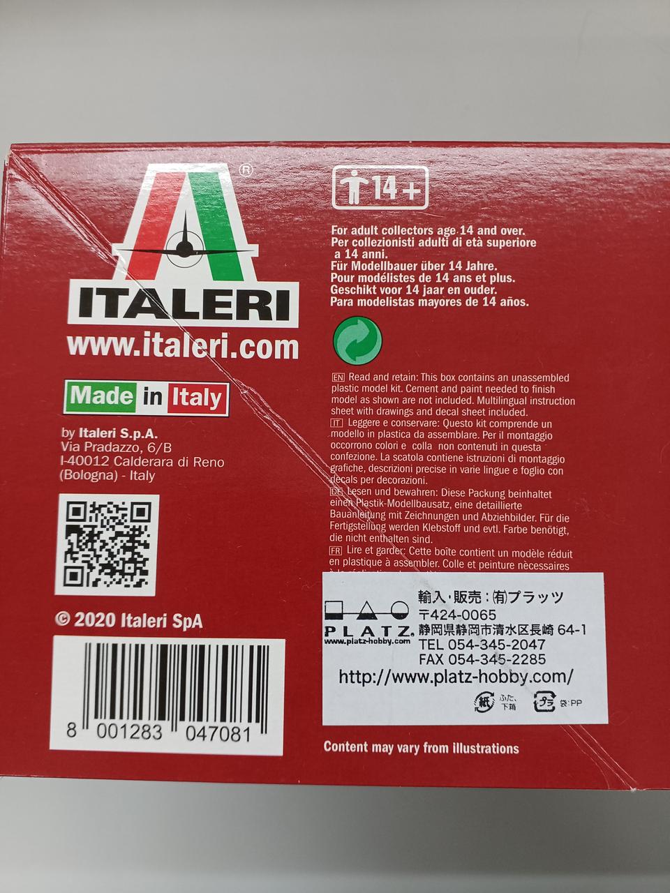 ITALERI 1/12 AlfaRomeo 8C2300Rordster NO 4708