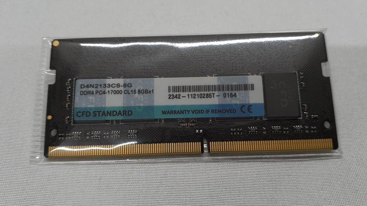 CFD Memory: DDR4 8GB