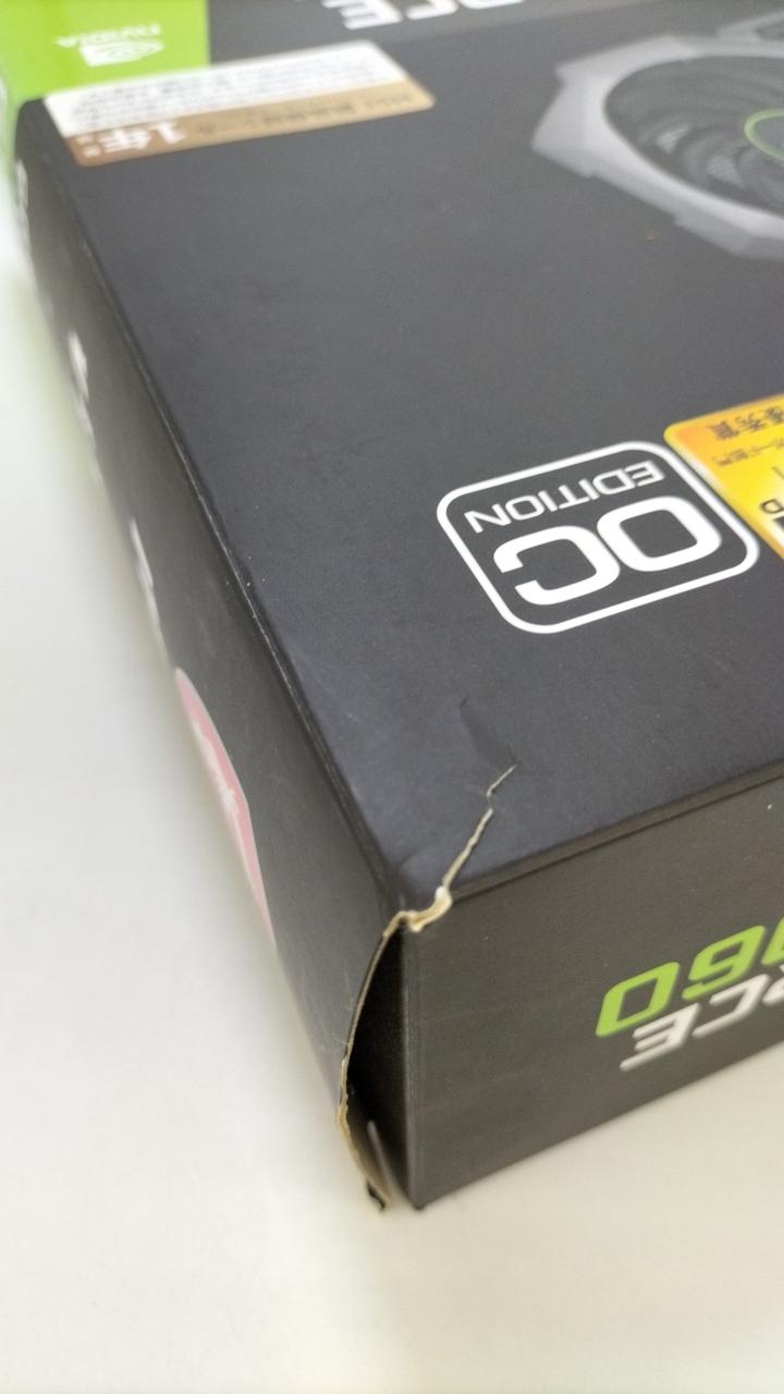 MSI Graphics Card: RTX 2060 VENTUS GP OC