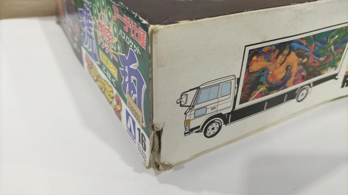 Aoshima Bakusou 4T Dekotora Retsuden 2 Dantou Ranger Amber (Rocket Arch Specification)
