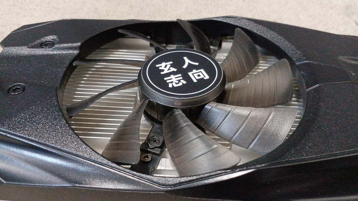 Xianren Zhizhi Graphics Card GTX1050 TI PCI-E 4GB GDDR5