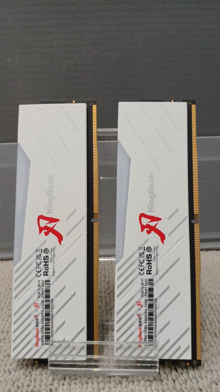 KINGBANK Memory: KRRW DDR5 8400MHZ 24GB