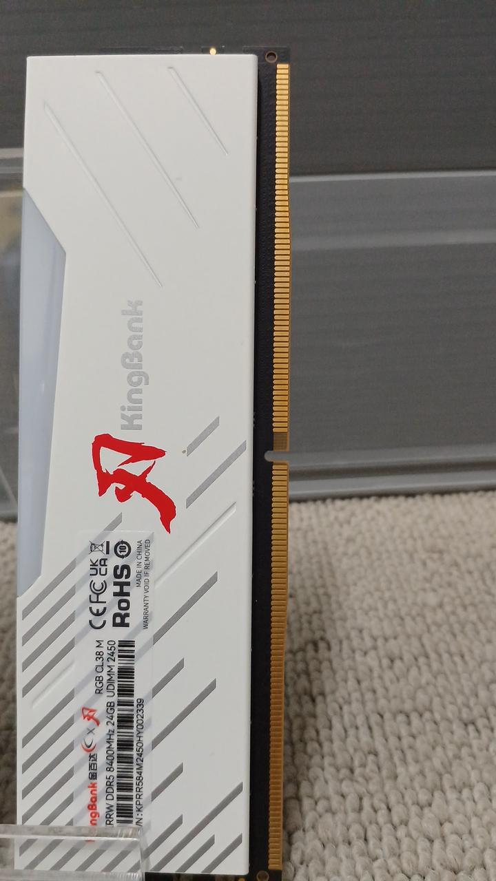 KINGBANK Memory: KRRW DDR5 8400MHZ 24GB