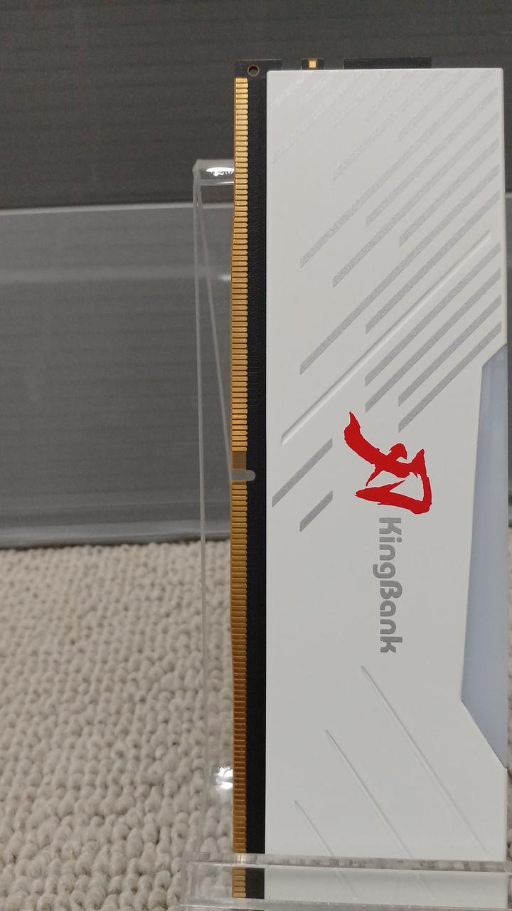 KINGBANK Memory: KRRW DDR5 8400MHZ 24GB