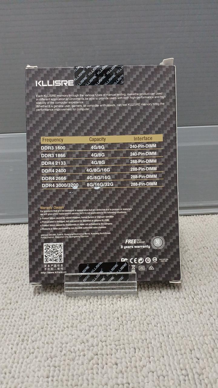KLLSRE Memory: Kllisre RAM DDR4 8GB 16GB