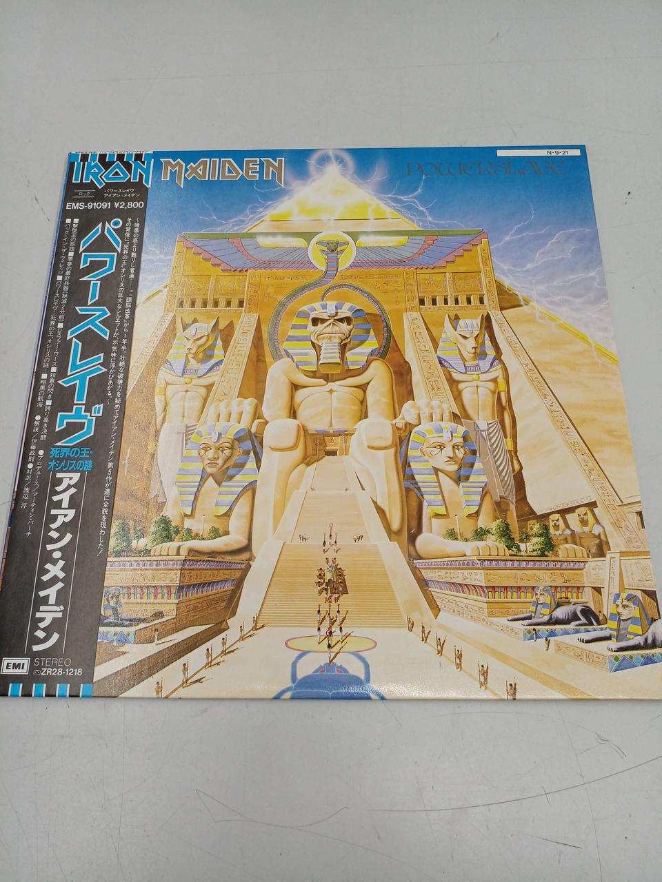 Toshiba EMI Record: Iron Maiden Power Slave