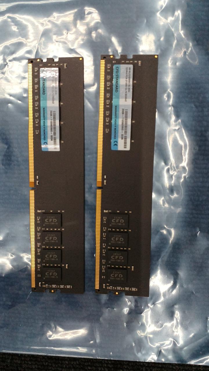 CFD STANDARD DDR4 Desktop Memory W4U2666CS-8G