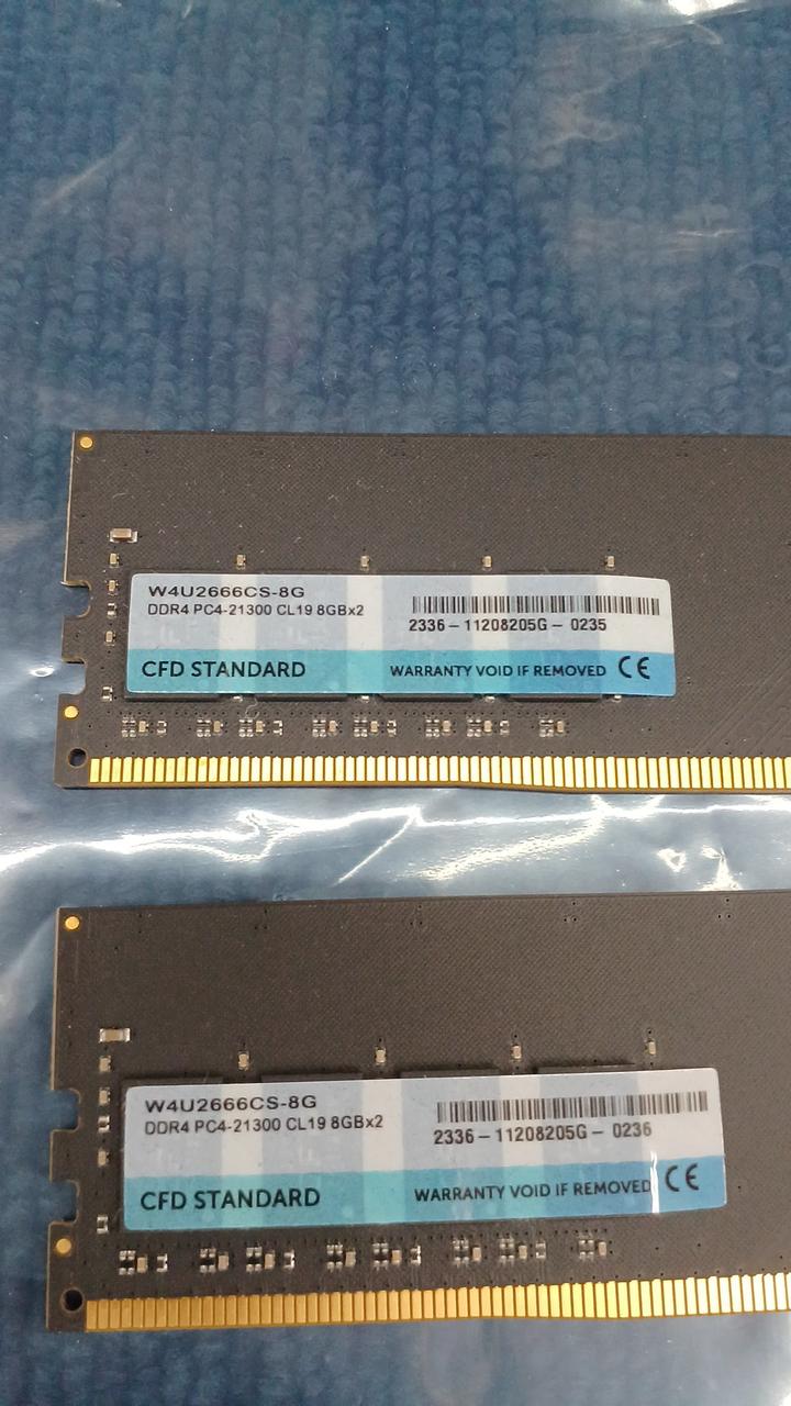 CFD STANDARD DDR4 Desktop Memory W4U2666CS-8G