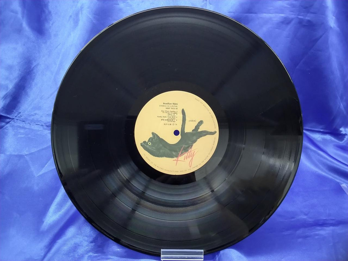KITTY RECORDS Masayoshi Takanaka Brazilian Skies MKF 1033