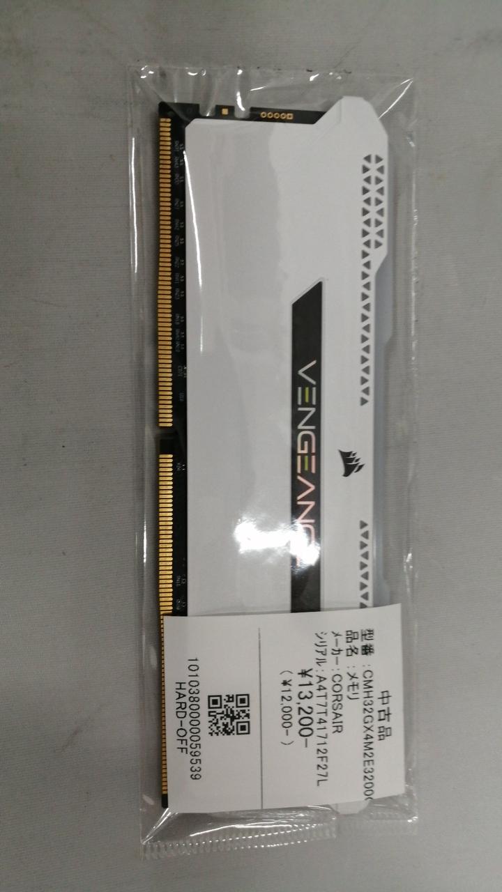 CORSAIR DDR4 CMH32GX4M2E3200C16W (1 piece)