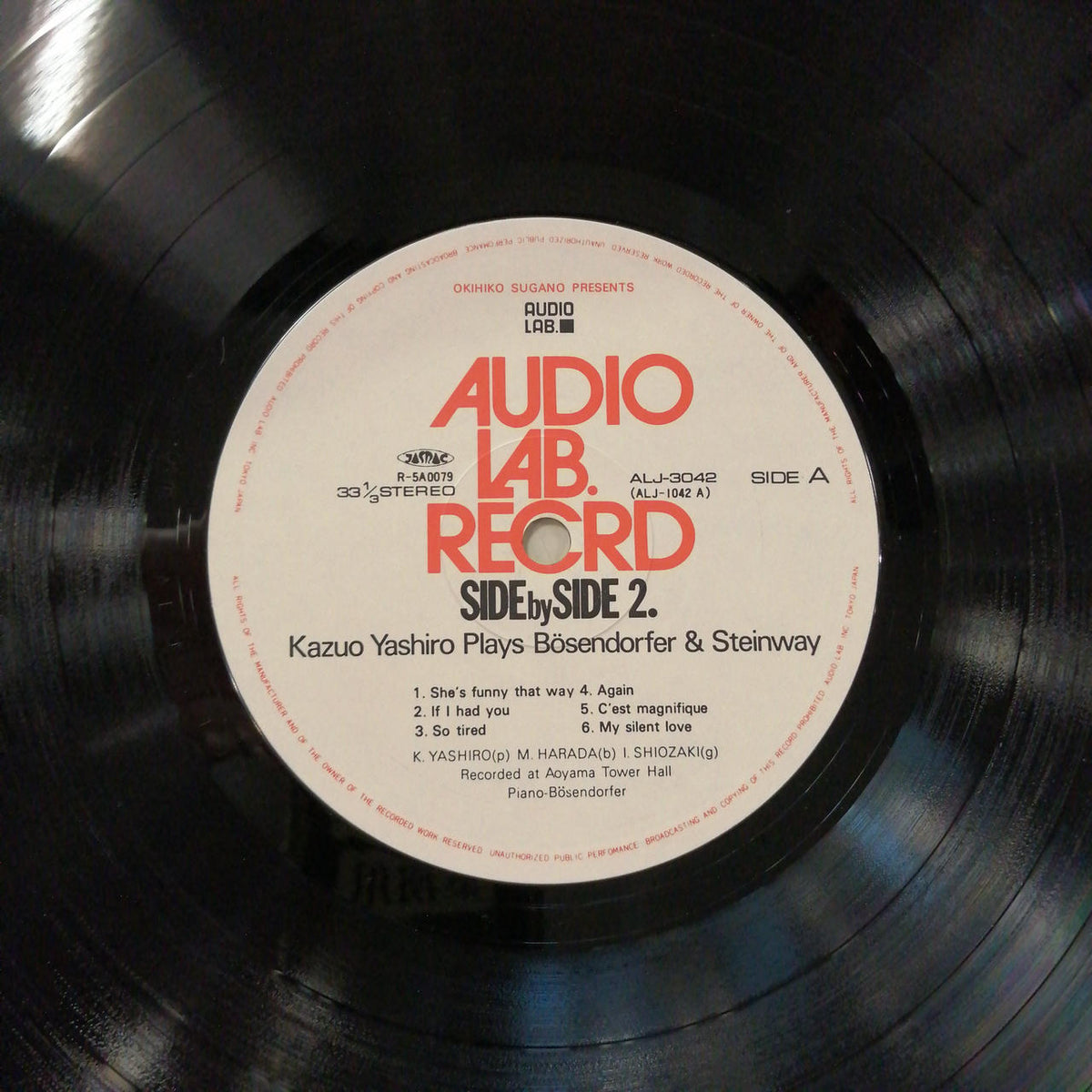 AUDIO LAB. RECORD KAZUO YASHIRO/SIDE BY SIDE 2. ALJ-3042