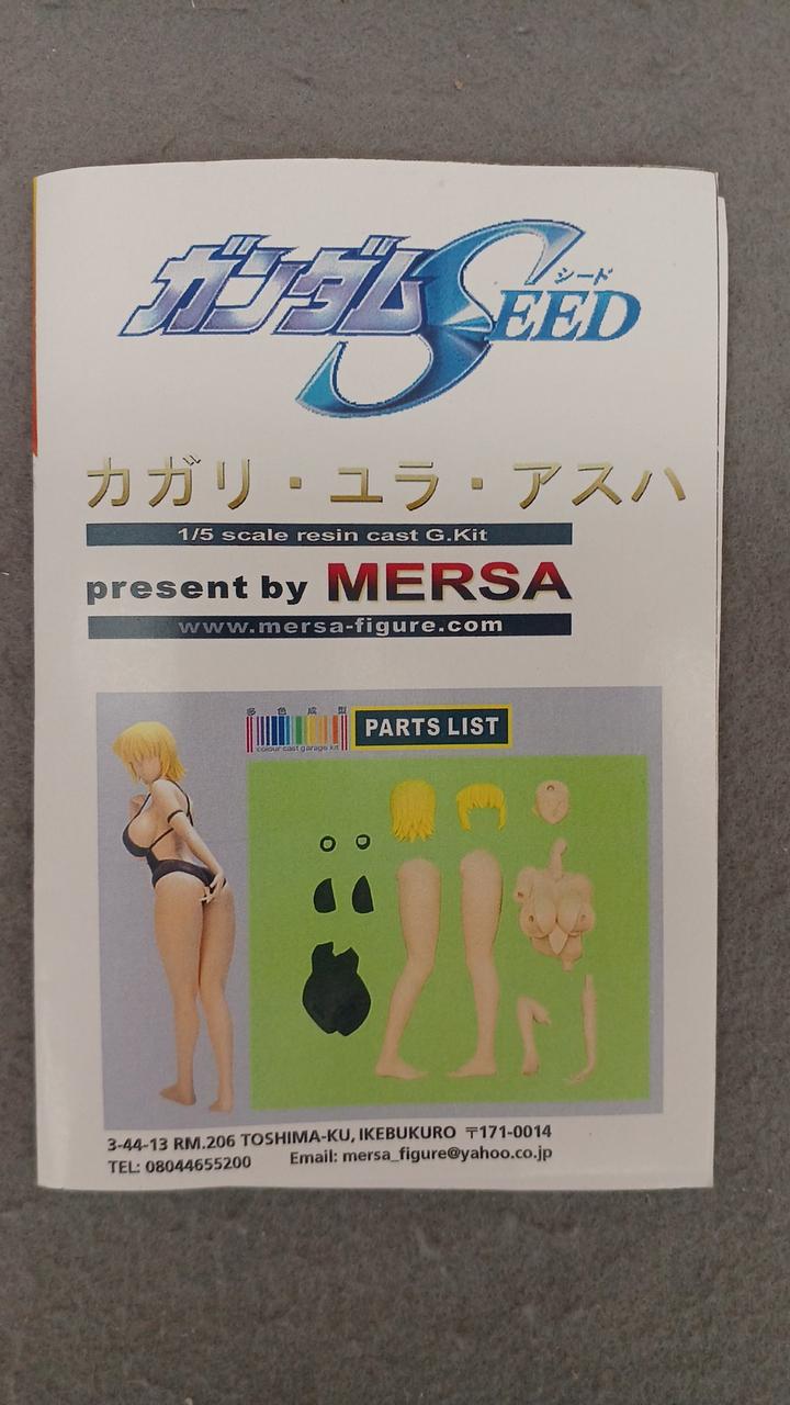 MERSA Garage Kit Cagalli Yura Asha - Banzai Thrifting | BanzaiHobby