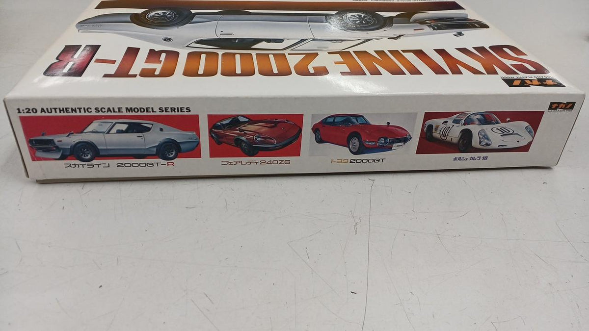 Nagano Plastic Model 1/20 Skyline 2000GT-R