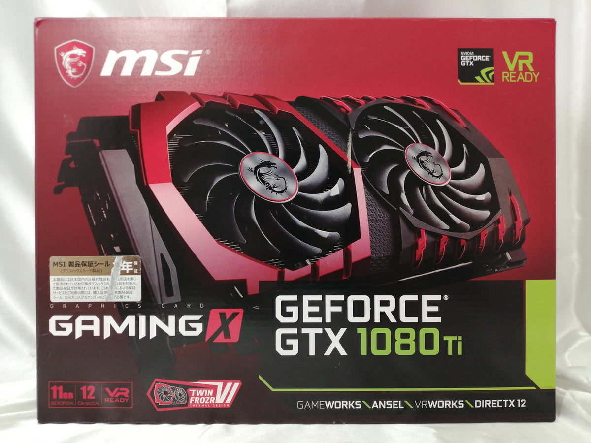 MSI Graphics Board: GEFORCE GTX1080 TI GAMINGING X 1