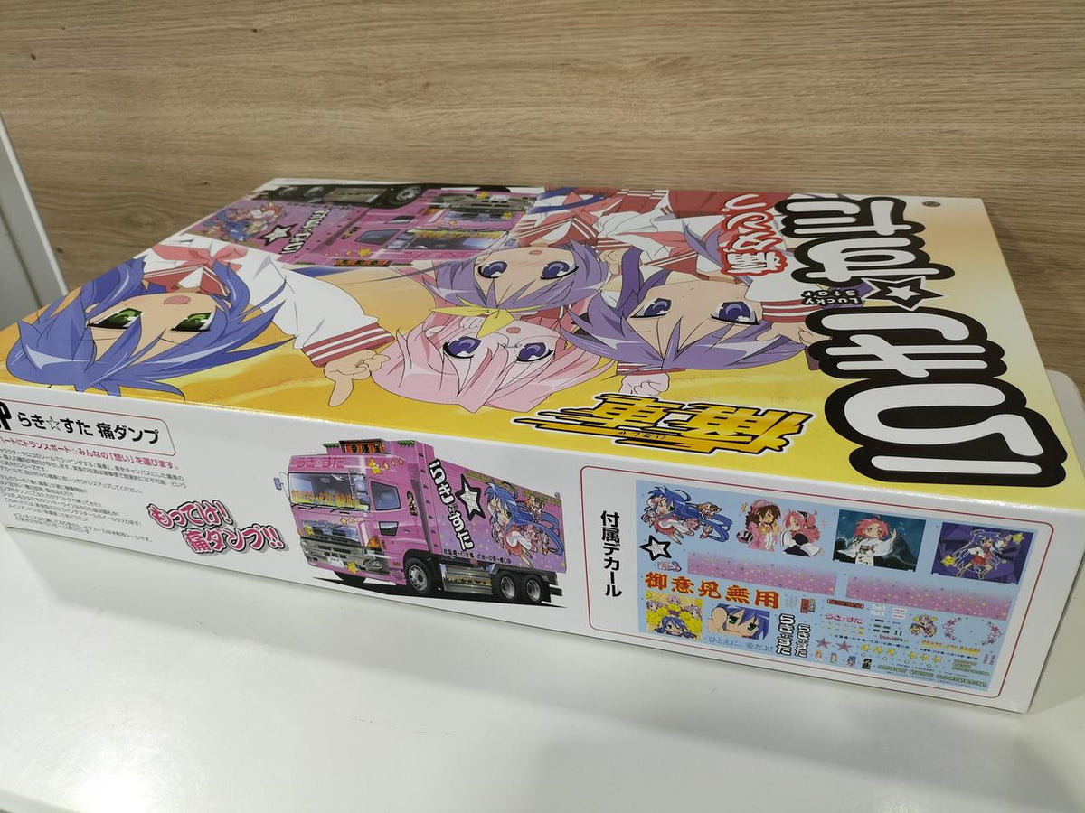 Aoshima 1/32 Itasha Series Lucky☆Star Ita Dump Truck