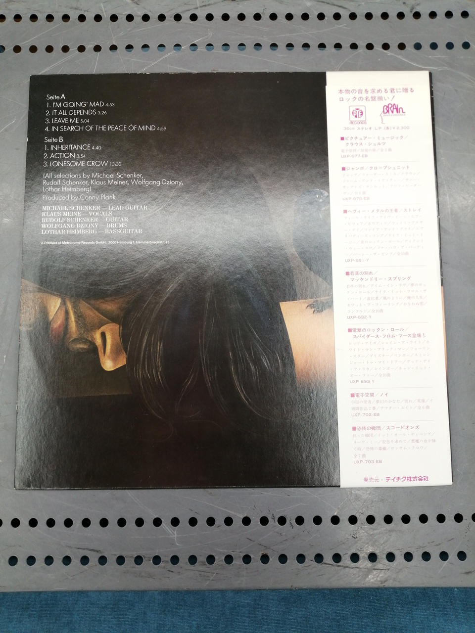 Teichiku Records SCORPIONS LONESAME CROW / UXP-703