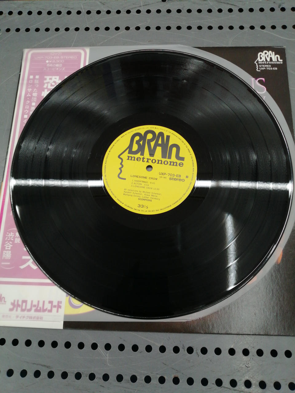 Teichiku Records SCORPIONS LONESAME CROW / UXP-703