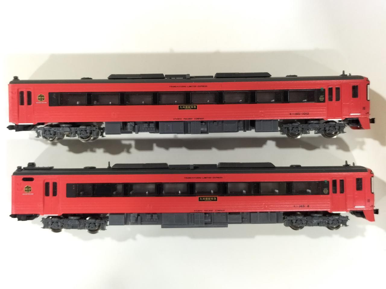 MICRO ACE A0368 KiHa 185 Series 2-Car KiHa 185 Series Kyushu