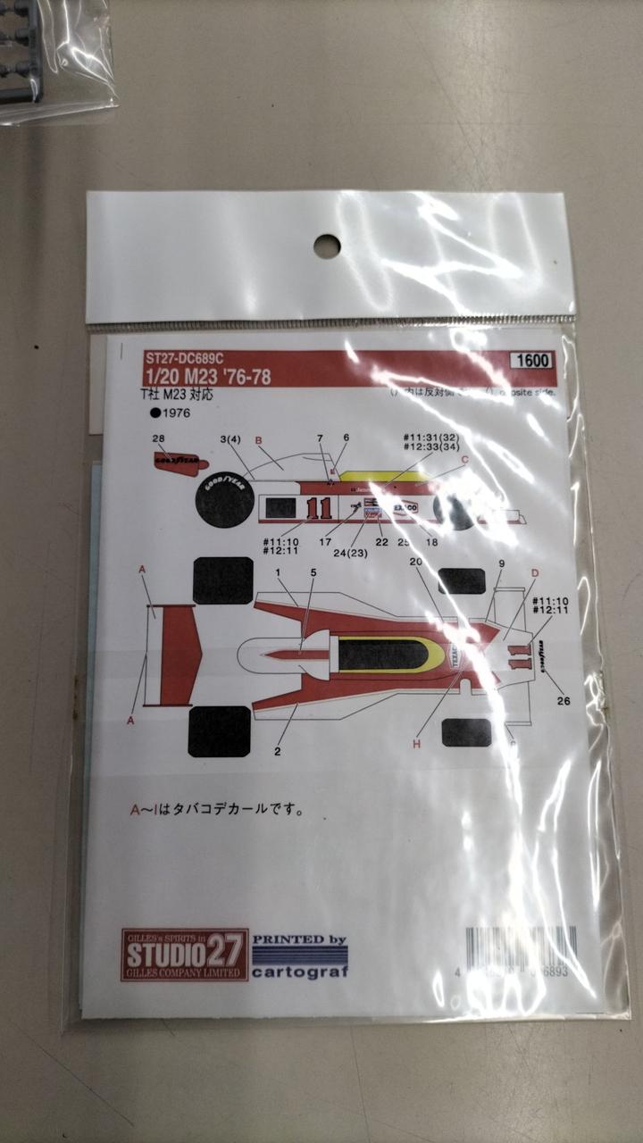 TAMIYA 1/20 McLaren M23 1976