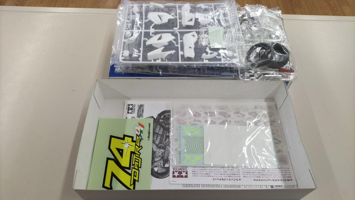 TAMIYA 1/12 Telefónica Movistar Honda RC211V 03 - Banzai Thrifting | BanzaiHobby