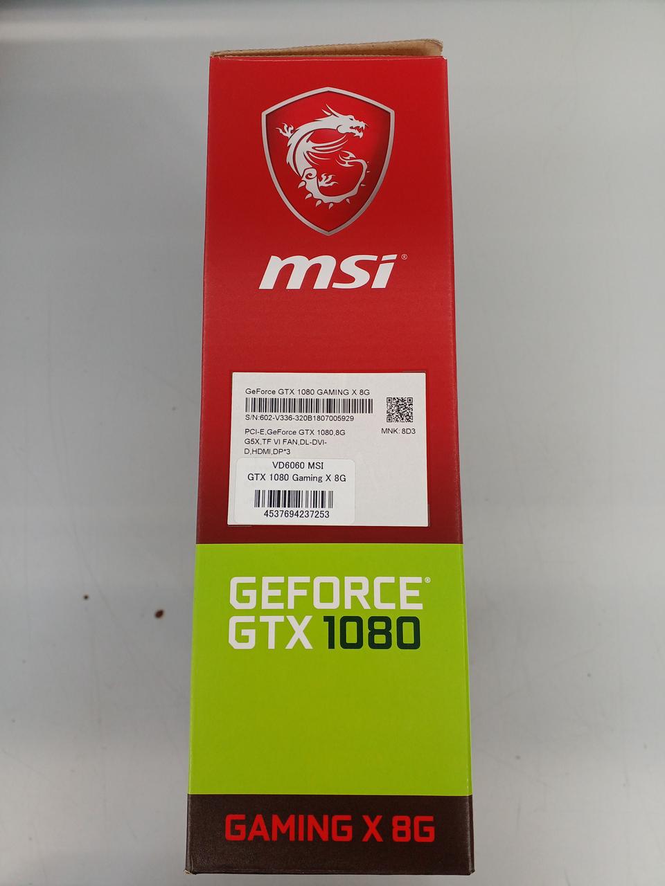 MSI Graphics Card GTX1080 GAMING X 8G