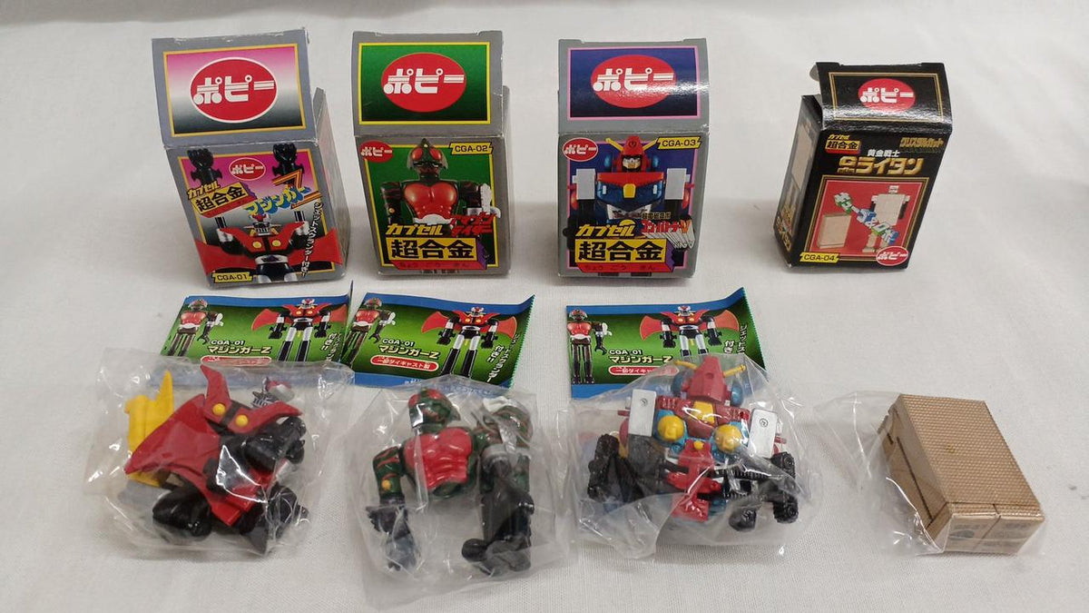 Bandai Capsule Chogokin 9-piece set