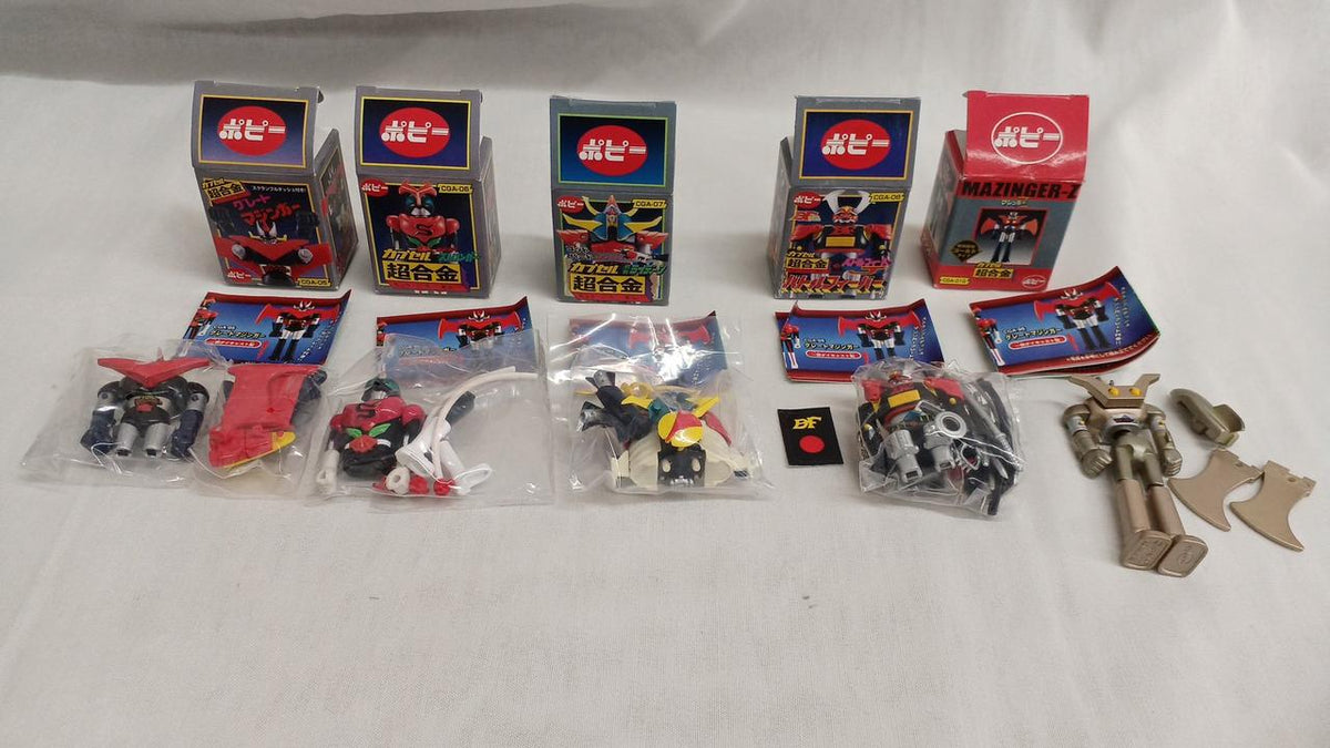 Bandai Capsule Chogokin 9-piece set