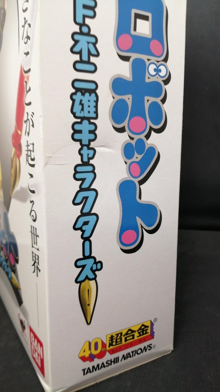 BANDAI Chogokin Super Combination SF Robot Fujiko F Fujio Characters
