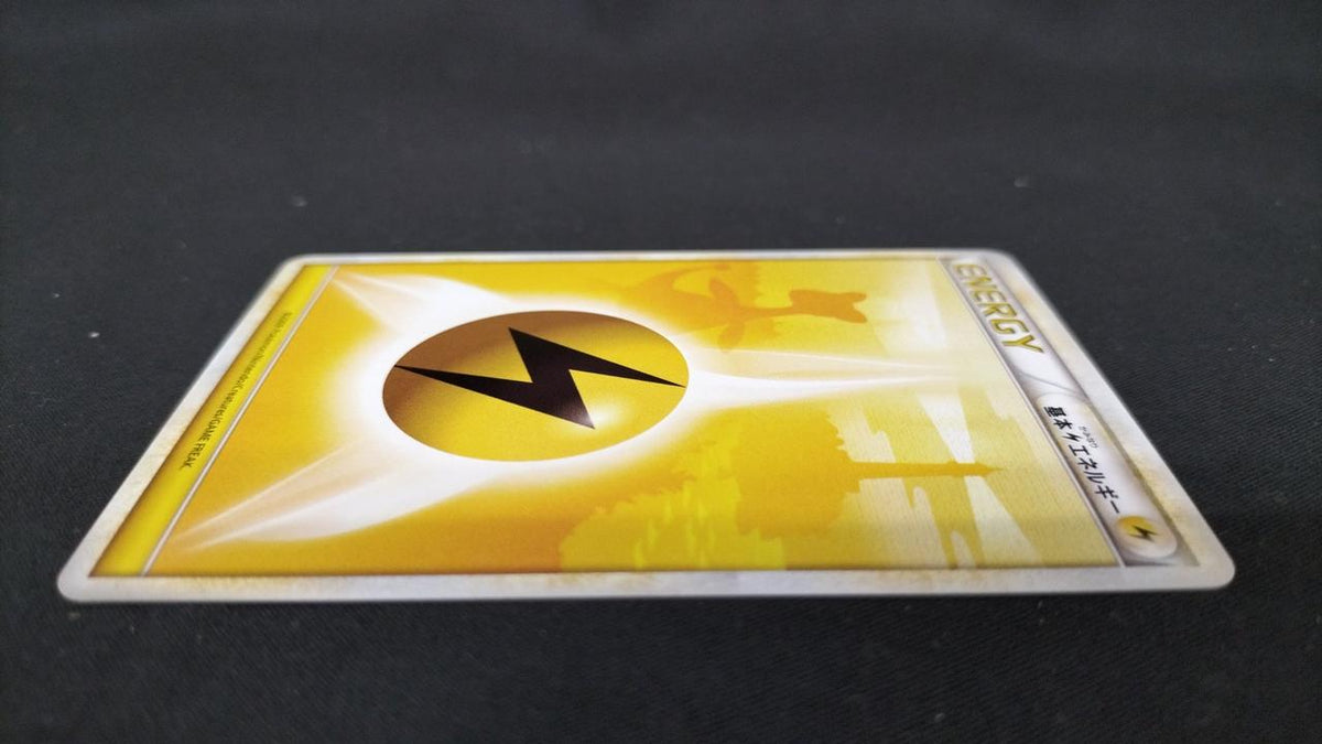 Pokémon Card Basic Lightning Energy LEGEND - Banzai Thrifting | BanzaiHobby