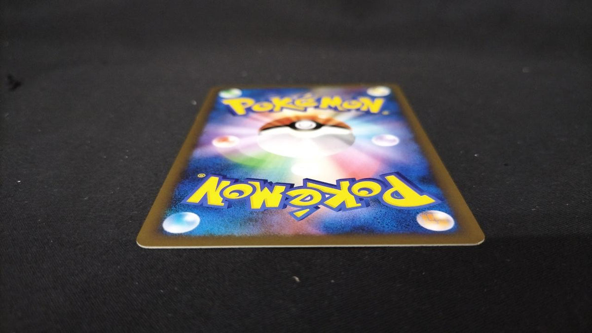 Pokémon Basic Lightning Energy LEGEND - Banzai Thrifting | BanzaiHobby