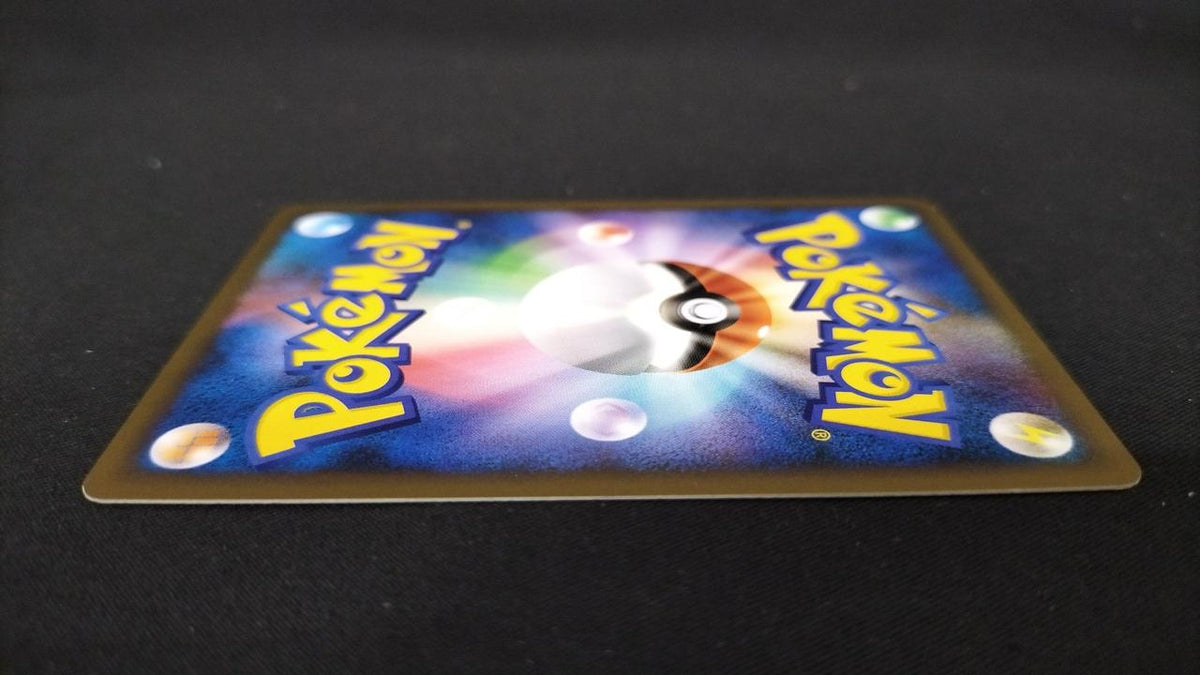 Pokémon Basic Lightning Energy LEGEND - Banzai Thrifting | BanzaiHobby