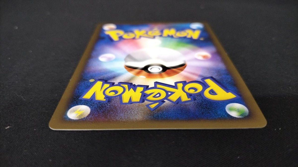 Pokémon Basic Fire Energy LEGEND - Banzai Thrifting | BanzaiHobby