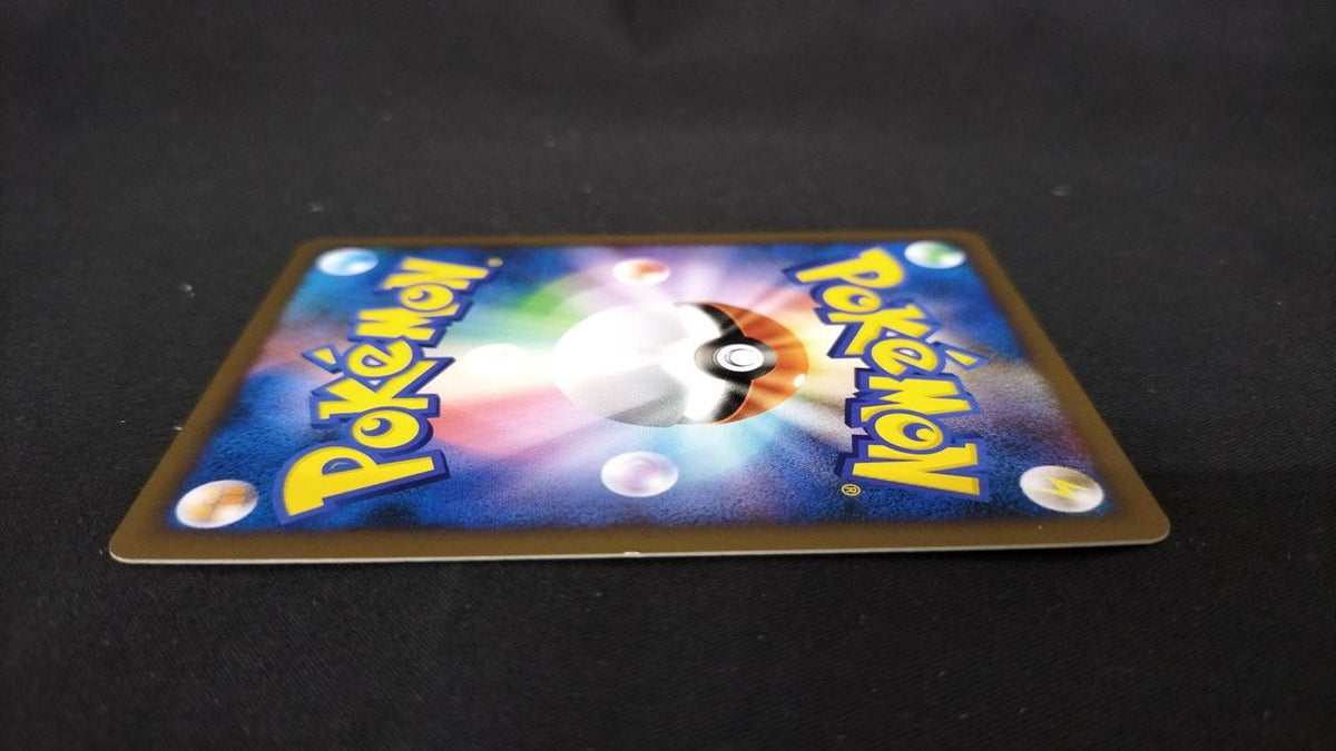Pokémon Basic Steel Energy LEGEND - Banzai Thrifting | BanzaiHobby