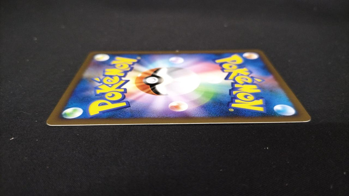 Pokémon Basic Steel Energy LEGEND - Banzai Thrifting | BanzaiHobby
