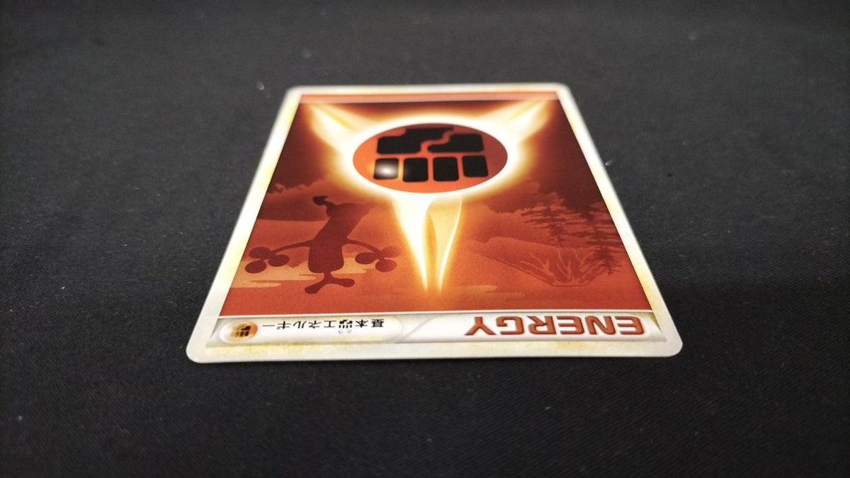Pokémon Basic Battle Energy LEGEND - Banzai Thrifting | BanzaiHobby