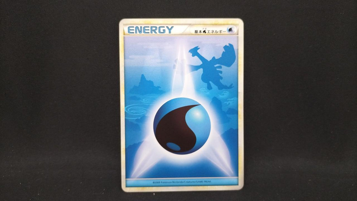 Pokémon Basic Water Energy LEGEND - Banzai Thrifting | BanzaiHobby