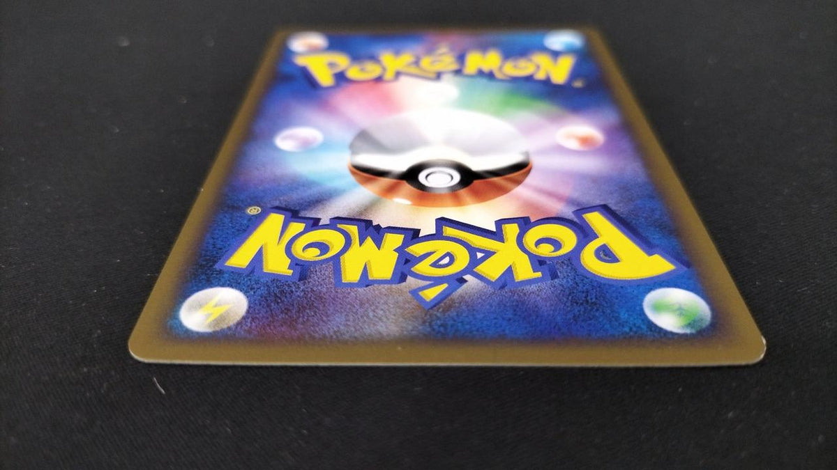 Pokémon Basic Water Energy LEGEND - Banzai Thrifting | BanzaiHobby