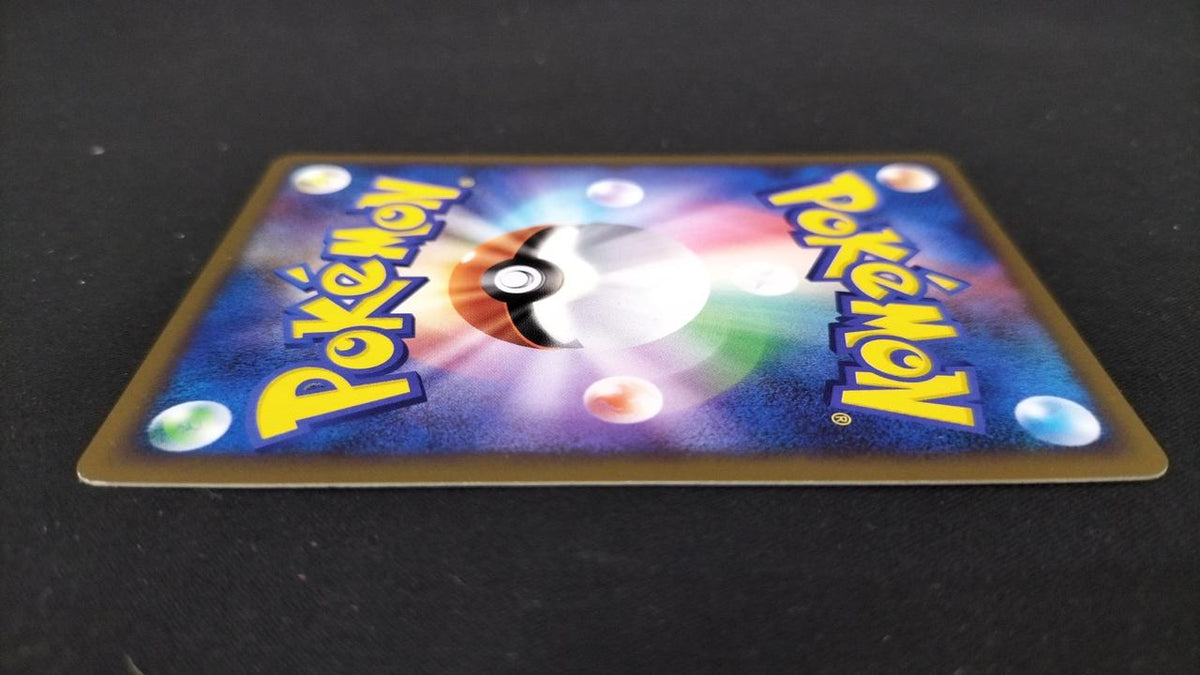 Pokémon Basic Water Energy LEGEND - Banzai Thrifting | BanzaiHobby