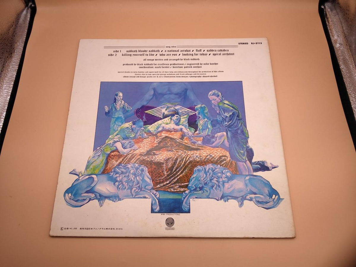 VERTIGO LP Western Music SABBATH BLOODY SABBATH