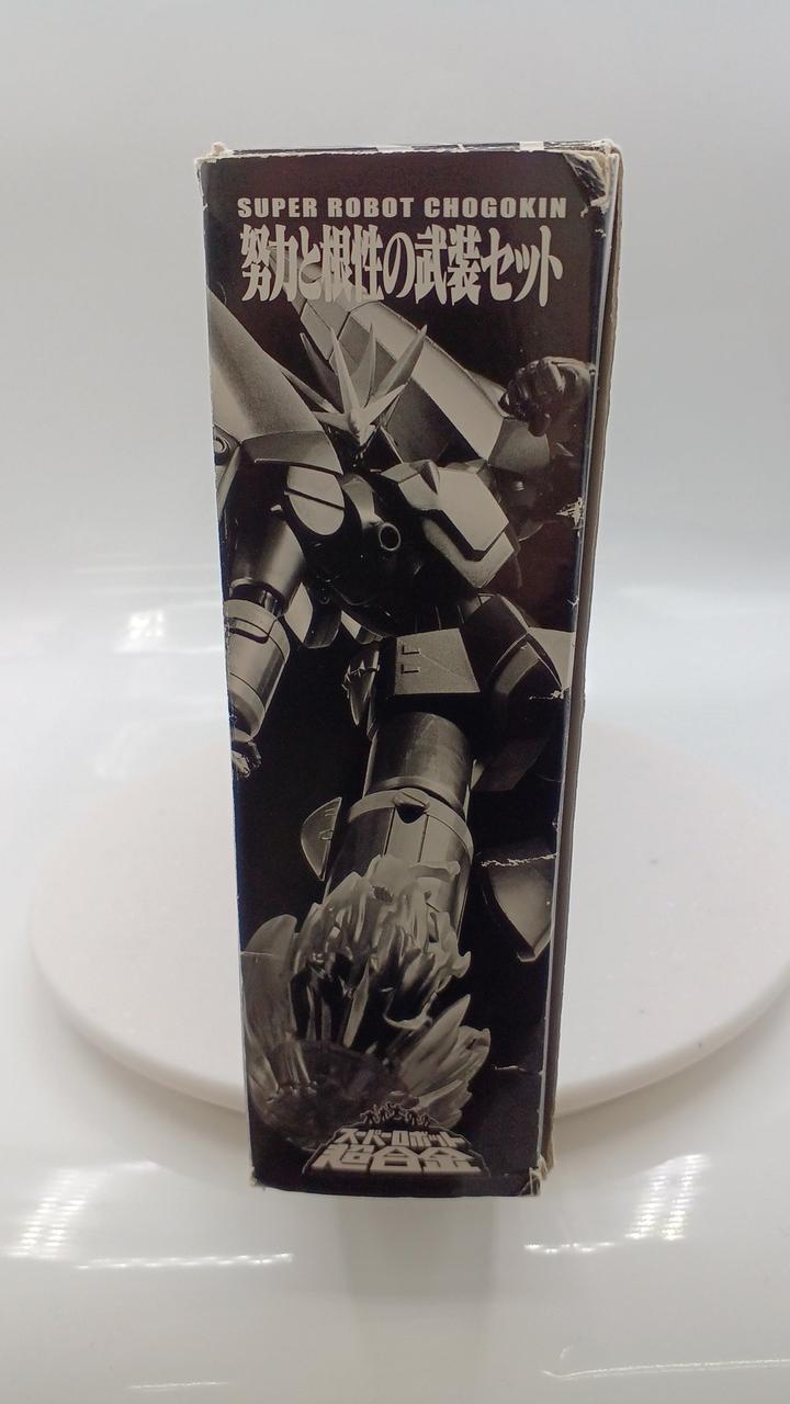 BANDAI Super Robot Chogokin: Aim for the Top! Super Robot Chogokin: Effort and Guts Armament Set