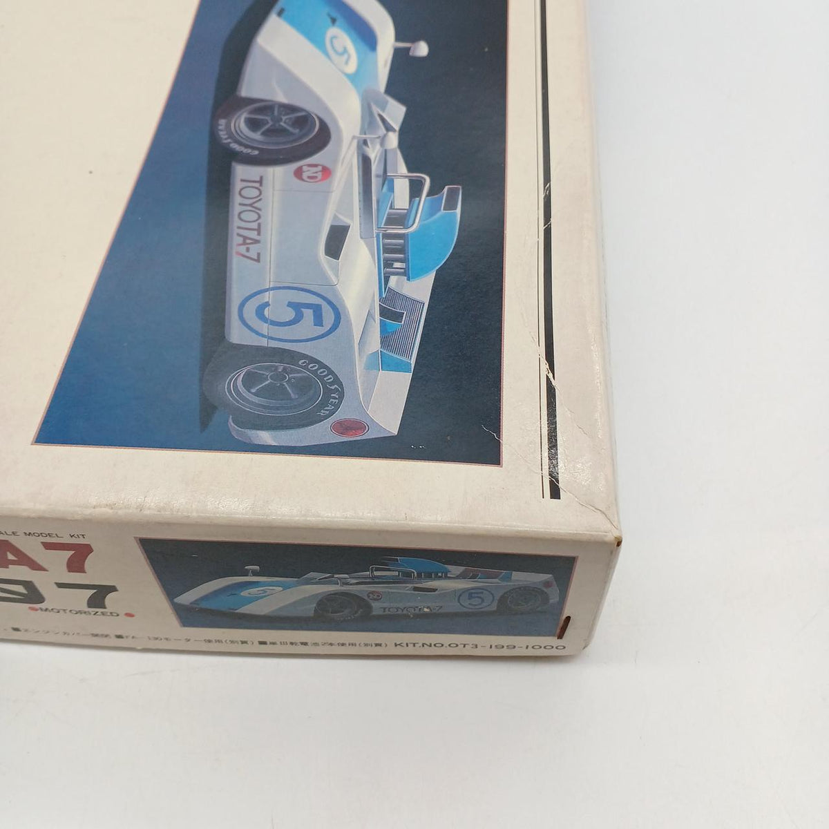 Northern Flycatcher Toyota 7 1/24 Scale