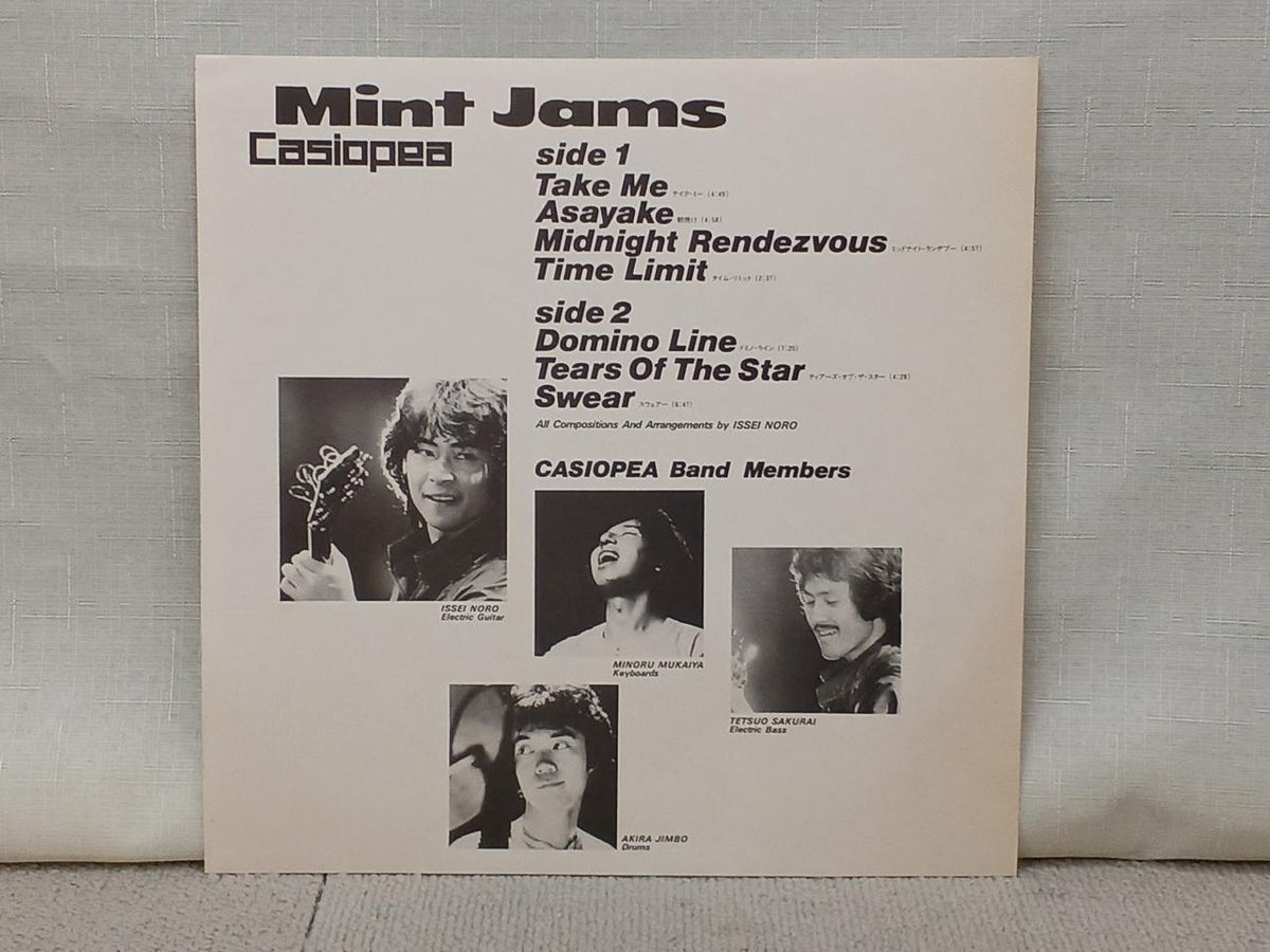 ALFA RECORDS CASIOPEA MINT JAMS