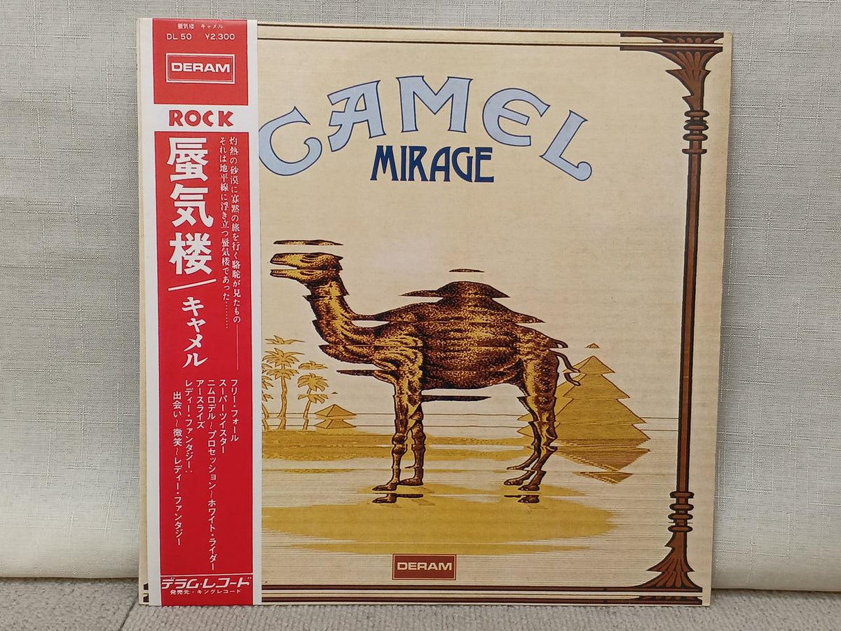 DERAM CAMEL MIRAGE