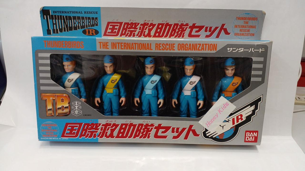 Bandai Soft Vinyl Figure Thunderbirds International Rescue Team Set