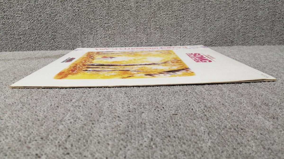 VICTOR Macross SONG Collection JBX-25056