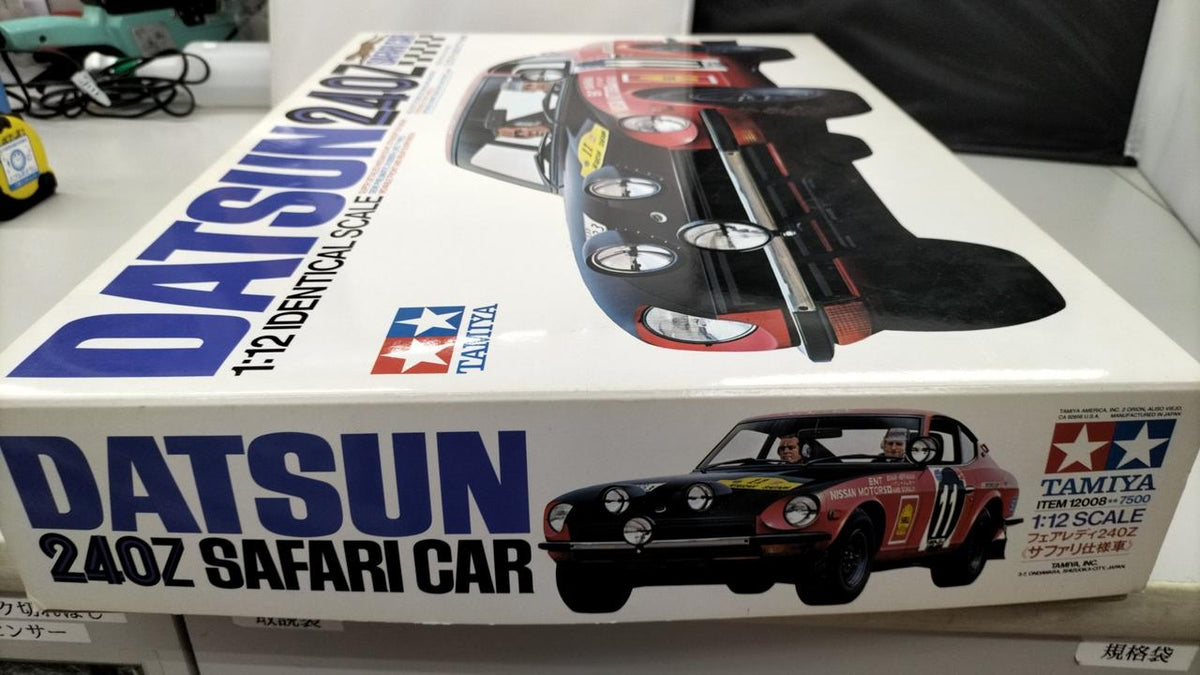 TAMIYA Fairlady 240Z