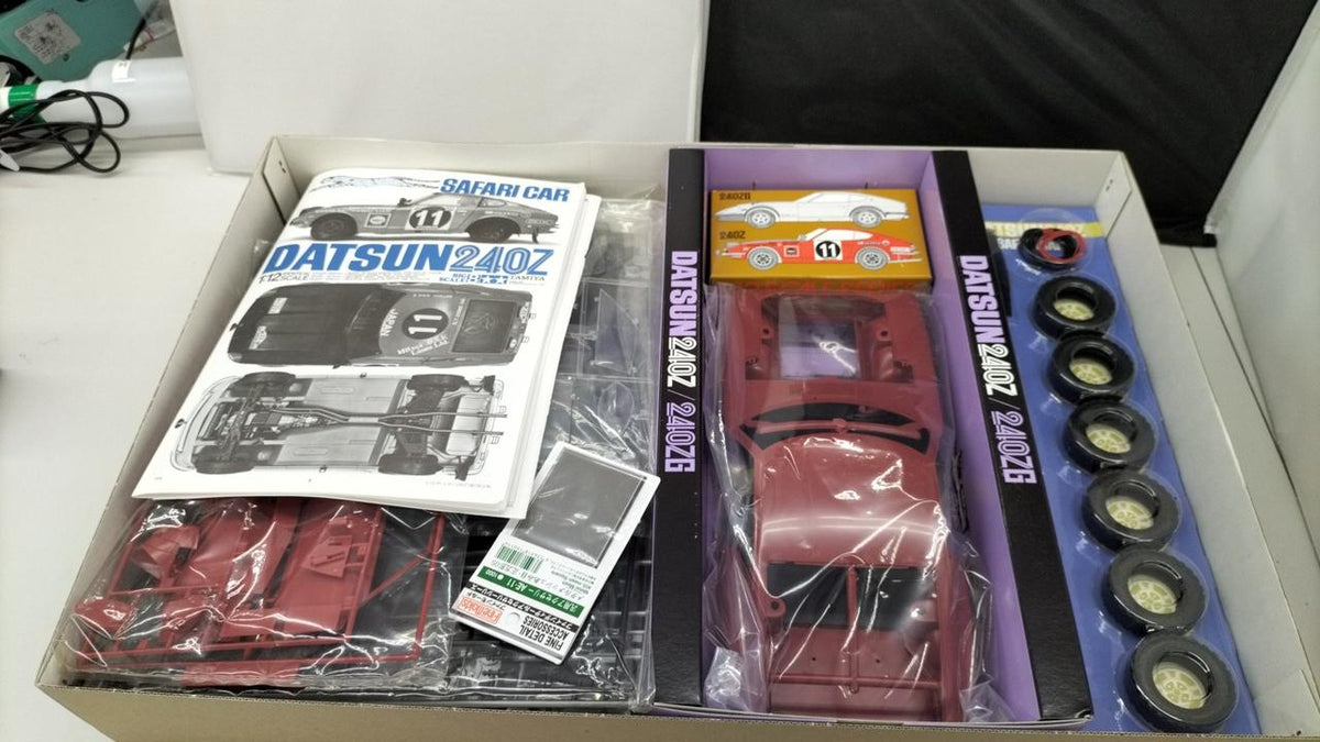TAMIYA Fairlady 240Z
