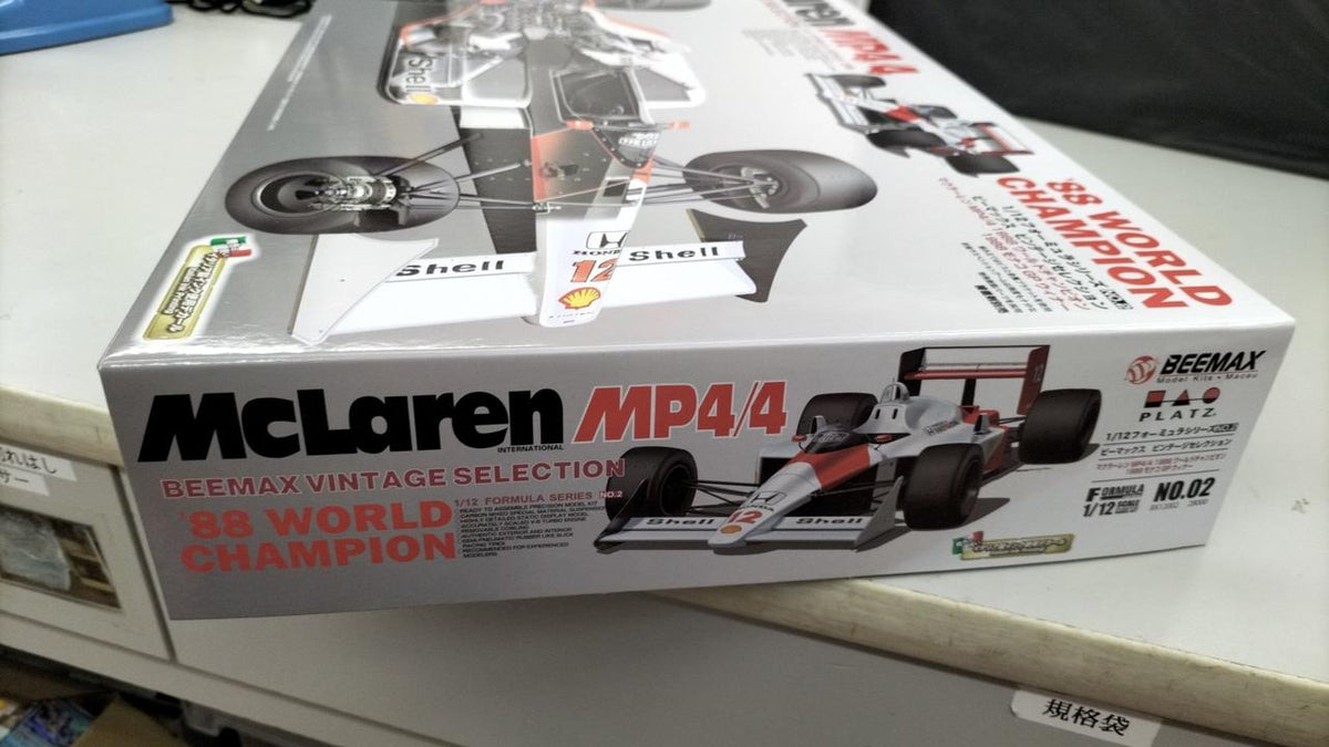 BEEMAX McLaren MP4/4 1988